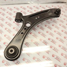 Right Swing Arm Fiat Sedici