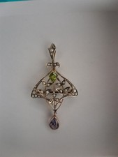 Antique 💖💖  3g 9ct Gold