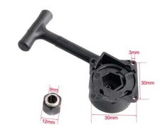 RC NITRO CAR BUGGY 12mm