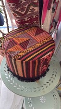 Ottoman Vintage Tribal Kilim Rug Design Coffee Stool - 35cm x 35cm
