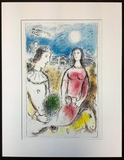 Hand signed  14x18 Inch Marc