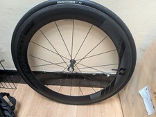 Reynolds 65 Aero C Rim Brake