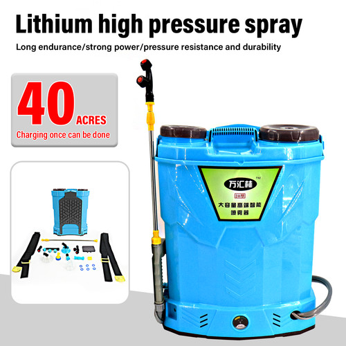 20l electric knapsack - 20l,