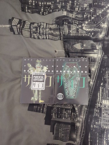 Mpd psycho vols sealed - vols,