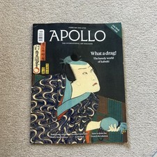 Apollo - The International Art