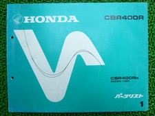 CBR400R Parts List, 1st