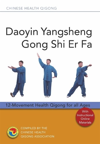Daoyin yangsheng gong shi - daoyin,