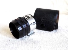 Vintage Petri Japan Meter