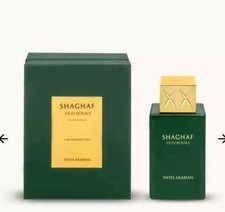 Shaghaf Oud Royale Eau De Parfum Unisex 75 ML Swiss Arabian