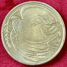 1995 £2 Two Pounds Coin Dove of Peace Old Style World War Circulated
