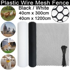3M/12M Garden Lawn Fence Mesh