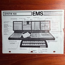 VINTAGE EMS SYNTHI-100