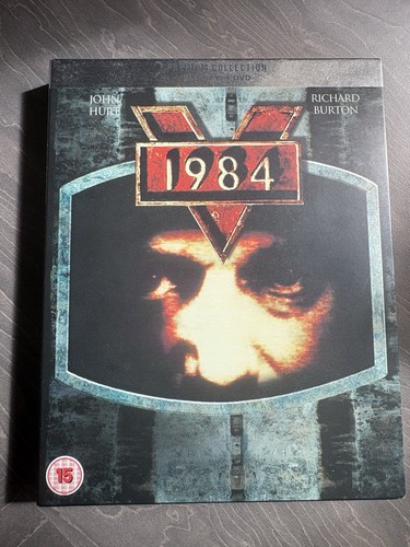 1984 hmv exclusive - 1984,