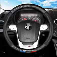 15" 38cm Genuine leather+carbon fiber Steering Wheel Cover For MG All models