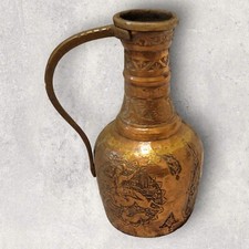 19th C Huge 18" Antique Indo