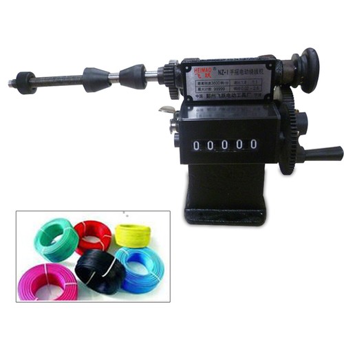 Manual dual purpose coil - manual, dual-purpose