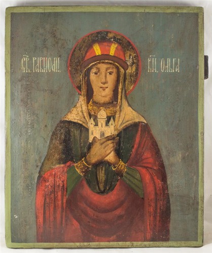 Very rare 19c russian - very,