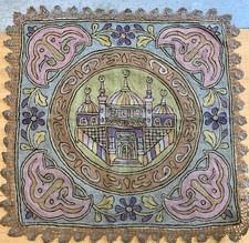 Ottoman Turkish Textile w Silk