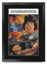 Police story movie poster - police,