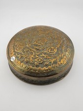 Late 19th century persian - late,