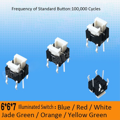 7mm led illuminated - 7mm,