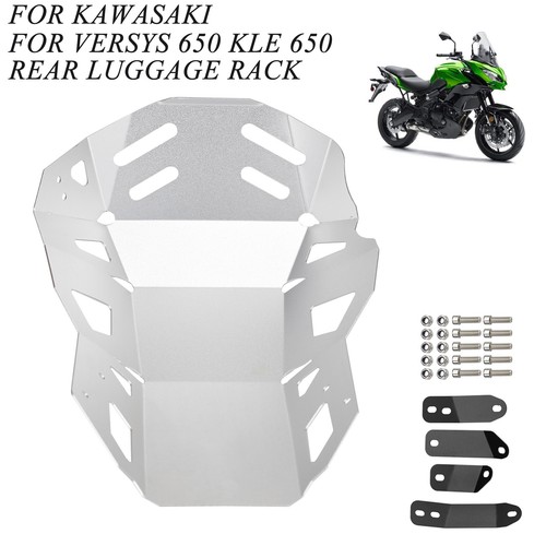 Engine protection cover bash - protection,