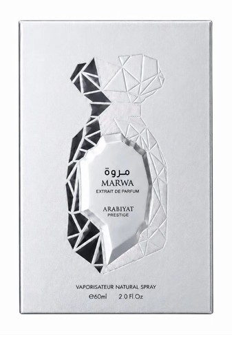 Marwa extrait parfum - marwa, de