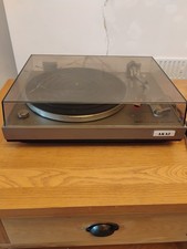AKAI AP-100C Vintage 70s