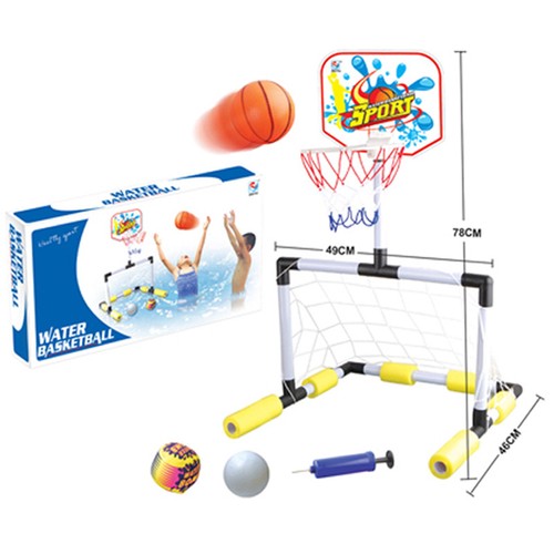 Zhiyu kids water basketball - kids,
