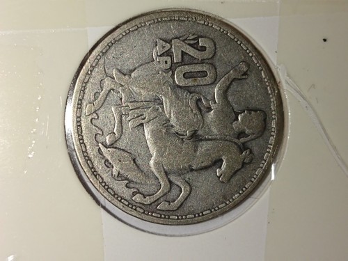 1960 greek drachmai - 20,