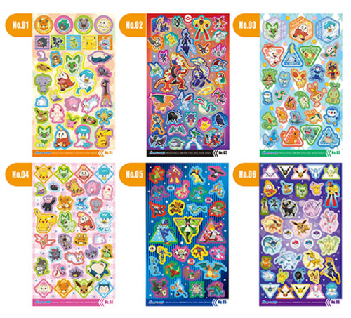 Pokemon characters pikachu - characters, (pikachu