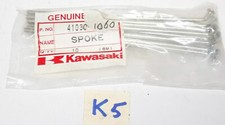 1 SPOKE 126MM OEM KAWASAKI
