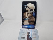 Compare The Market Meerkat