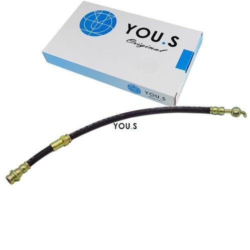 You brake hose - you.s,