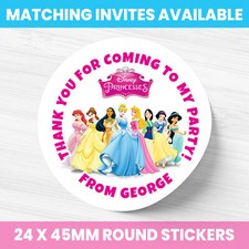 DISNEY PRINCESS SWEET CONE