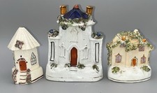 Set of 3 Antique Victorian