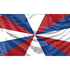 Naval Jack of the Netherlands Flag, Unique Design, 3x5 Ft / 90x150 cm, EU Made