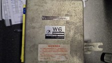 Subaru Impreza Ecu Engine