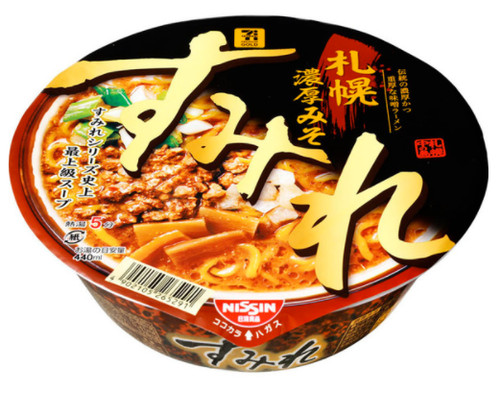 Nissin sapporo miso - sapporo, sumire