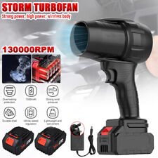 130,000RPM Air Jet Dry Blower Electric Powerful Cleaning Turbo Jet Fan +Battery