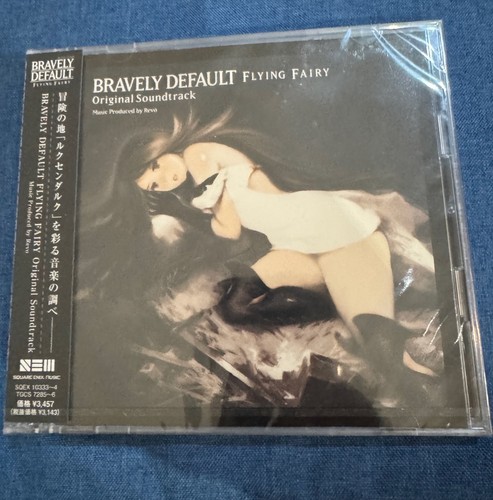 Bravely default flying fairy - default,