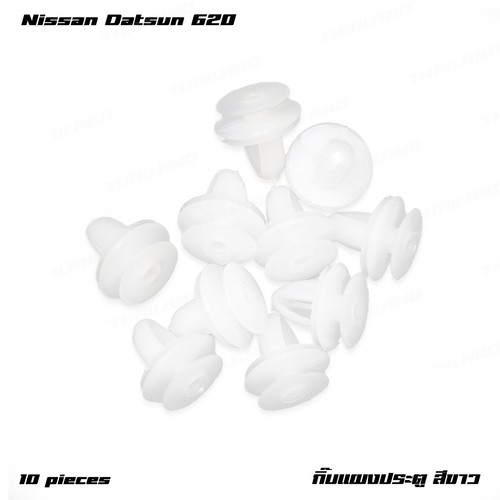 10x door panel clips - panel,