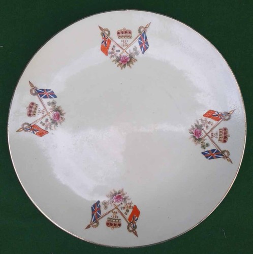 William lowe longton queen - lowe,