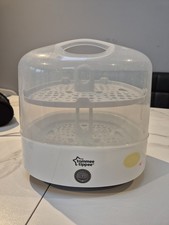Tommee Tippee Steriliser, Bottles (New), Bottle Rack, Milk Powder Dispenser