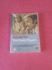 The Chess Players dvd 1977