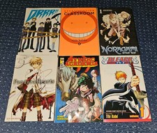 Various manga book bundle - various,