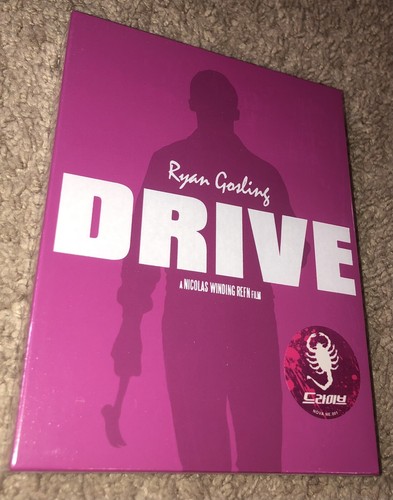 Drive novamedia fullslip - drive,