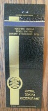JAPANESE RESTAURANT MATCHBOOK