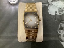 vintage 1980s Accurist MB347