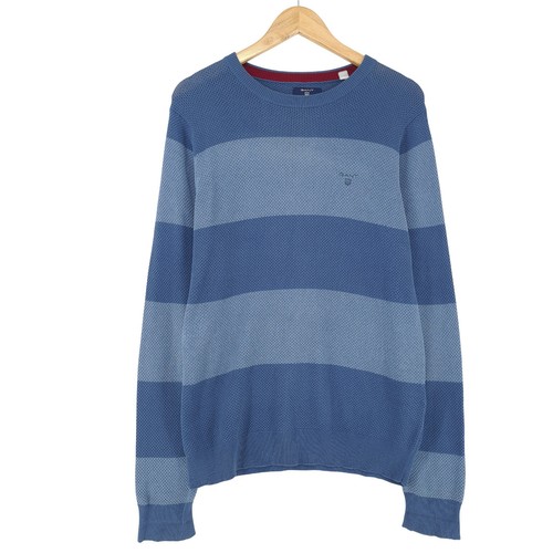 Gant jumper sweater pullover - gant,